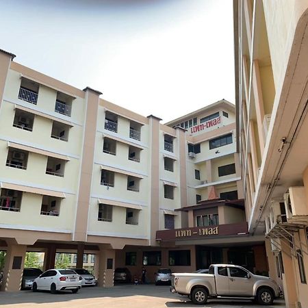 Pat Place Chiang Mai Exterior photo